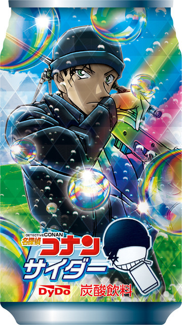 「名探偵コナン サイダー」115円（税別）（C）青山剛昌／小学館・読売テレビ・TMS 1996