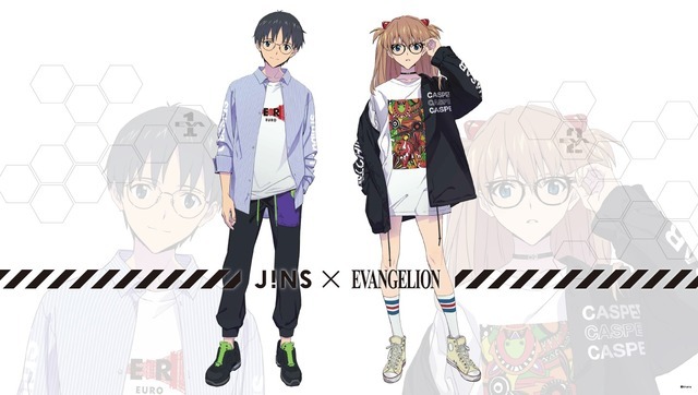 「JINS×EVANGELION」キービジュアル