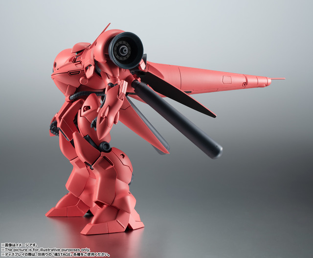 「ROBOT魂＜SIDE MS＞ AGX-04 ガーベラ・テトラ ver. A.N.I.M.E.」7,500円（税別）（C）創通・サンライズ