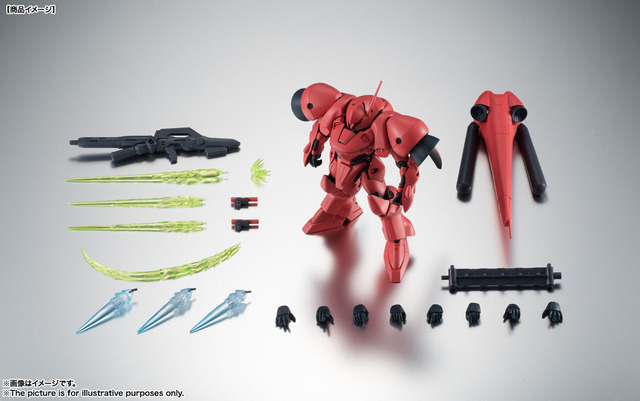 「ROBOT魂＜SIDE MS＞ AGX-04 ガーベラ・テトラ ver. A.N.I.M.E.」7,500円（税別）（C）創通・サンライズ