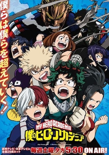 mha_2nd_mainposter_3s