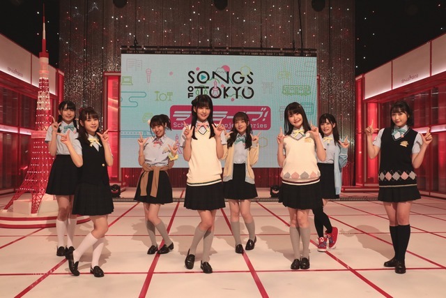 『SONGS OF TOKYO』／虹ヶ咲学園スクールアイドル同好会[（上原歩夢(CV.大西亜玖璃)、中須かすみ(CV.相良茉優)、桜坂しずく(CV.前田佳織里)、朝香果林(CV.久保田未夢)、宮下愛(CV.村上奈津実)、近江彼方(CV.鬼頭明里)、エマ・ヴェルデ(CV.指出毬亜)、天王寺璃奈(CV.田中ちえ美)]