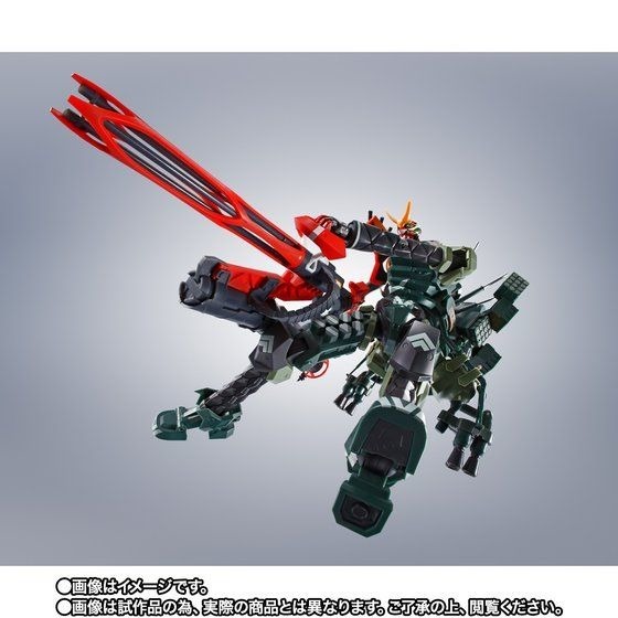 ROBOT魂 ＜SIDE EVA＞ エヴァンゲリオン新2号機α　11,000円（税込）（C）カラー