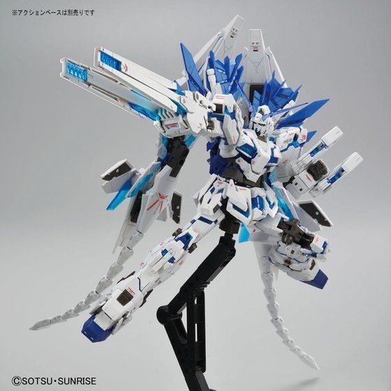 「RG 1/144 【ガンダムベース限定】 ユニコーンガンダム ペルフェクティビリティ」7,700円（税込）（C）創通・サンライズ