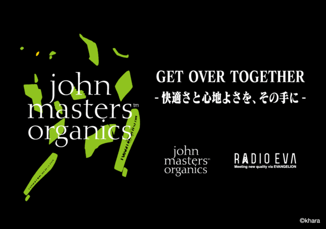 「john masters organics × RADIO EVA」
