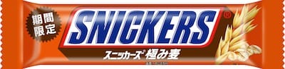 snickers_oats