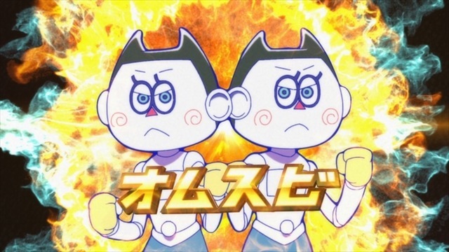 『おそ松さん』（第3期）第24話先行カット（C）赤塚不二夫／おそ松さん製作委員会