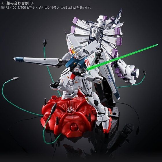 「MG 1/100 ガンダムF91 Ver.2.0［チタニウムフィニッシュ］」9,680円（税込）（C）創通・サンライズ