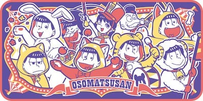 oso_blanket_ALL