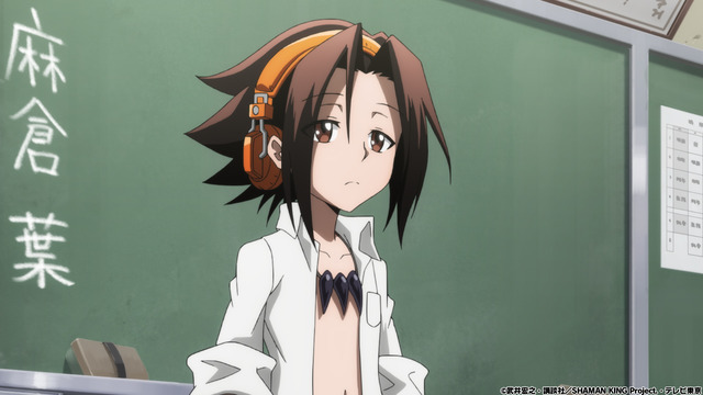 『SHAMAN KING』第1話「幽霊と踊る男」先行場面カット（C）武井宏之・講談社／SHAMAN KING Project.・テレビ東京