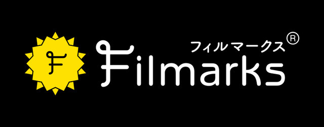 「Filmarks（フィルマークス）」