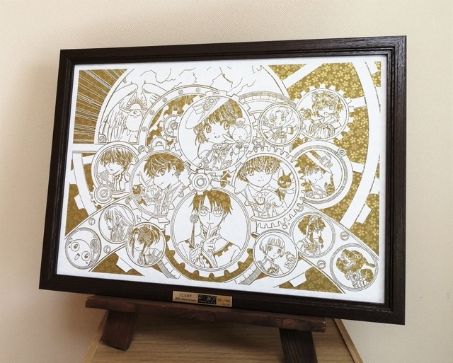 「伽羅切絵『CLAMP30周年キービジュアル』」15,000円（税込）（C）CLAMP・ShigatsuTsuitachi CO.,LTD.