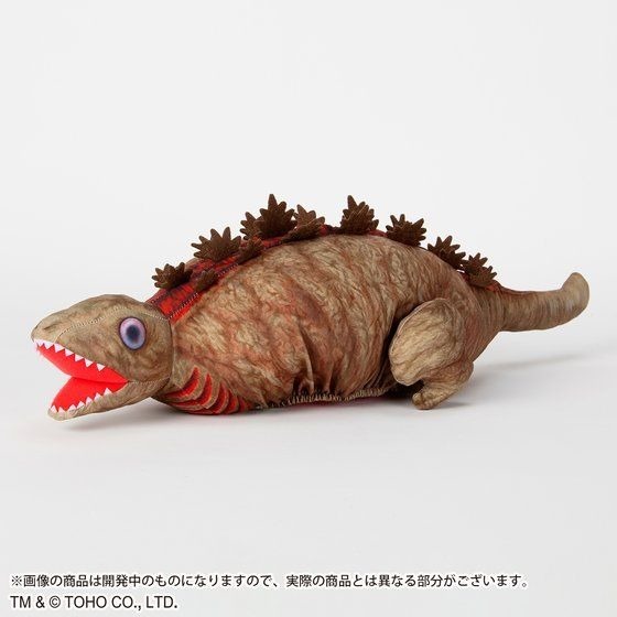 「シン・ゴジラ ゴジラ第2形態 フローリングワイパーカバー」5,280円（税込）TM&（C）TOHO CO., LTD.