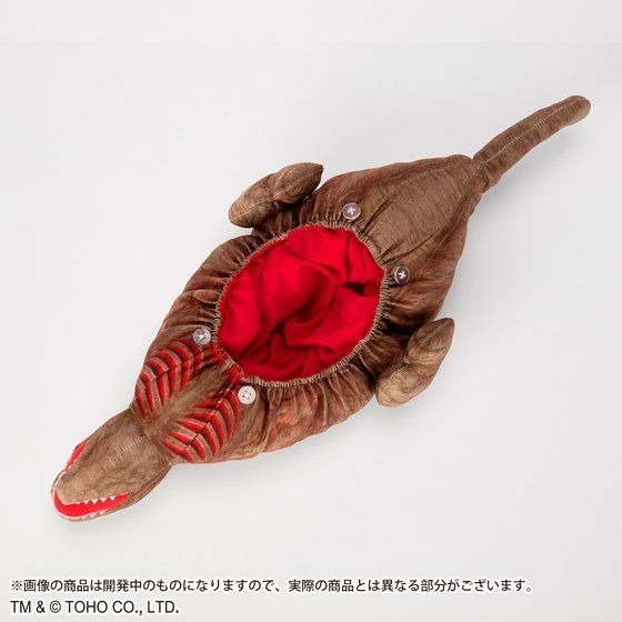 「シン・ゴジラ ゴジラ第2形態 フローリングワイパーカバー」5,280円（税込）TM&（C）TOHO CO., LTD.