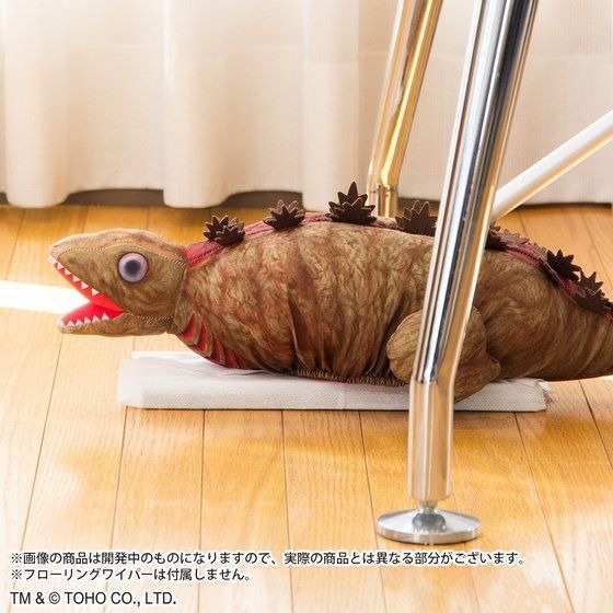 「シン・ゴジラ ゴジラ第2形態 フローリングワイパーカバー」5,280円（税込）TM&（C）TOHO CO., LTD.