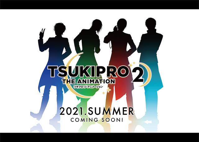 TVアニメ『TSUKIPRO THE ANIMATION 2』(C)PROANI2