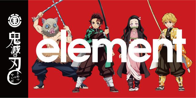 『ELEMENT SKATEBOARDS｜KIMETSU NO YAIBA』(C)吾峠呼世晴／集英社・アニプレックス・ufotable