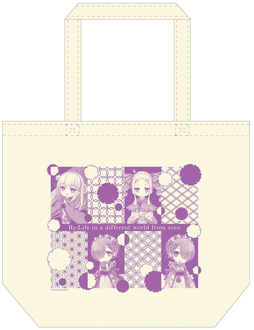 Rezero_bag