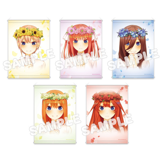 B2タペストリー（ED ver.）3,850円（C）春場ねぎ・講談社／「五等分の花嫁∬」製作委員会