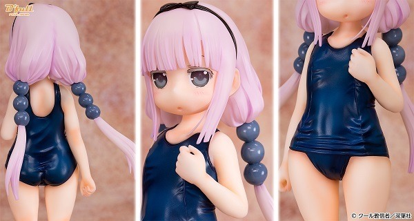 小林さんちのメイドラゴン「カンナ」スク水ver. 1/6スケール 【再販】 塗装済み完成品フィギュア