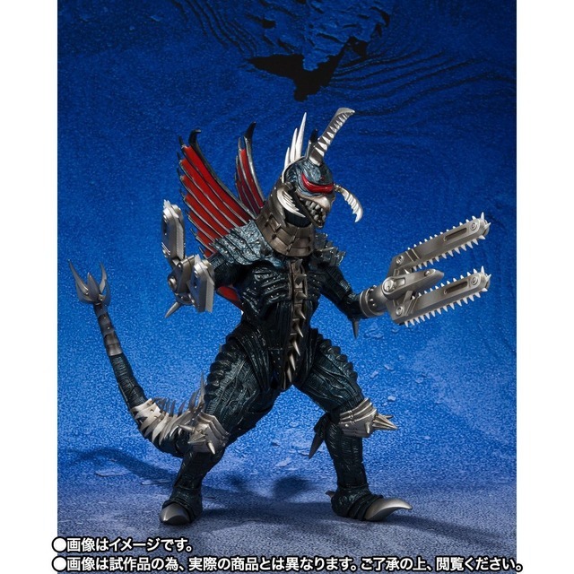 「S.H.MonsterArts ガイガン(2004)大決戦Ver.」TM & (C) TOHO CO., LTD.