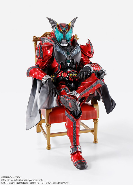 「S.H.Figuarts（真骨彫製法） 仮面ライダーダークキバ」（C）石森プロ・東映