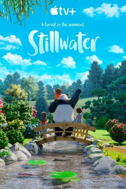 『パンダのシズカ』（原題『Stillwater』）