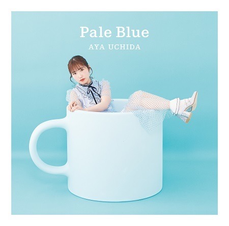 内田彩「Pale Blue」初回限定盤ジャケット