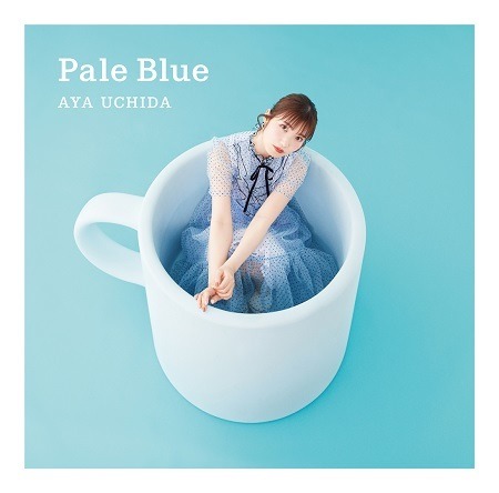内田彩「Pale Blue」初回限定盤ジャケット
