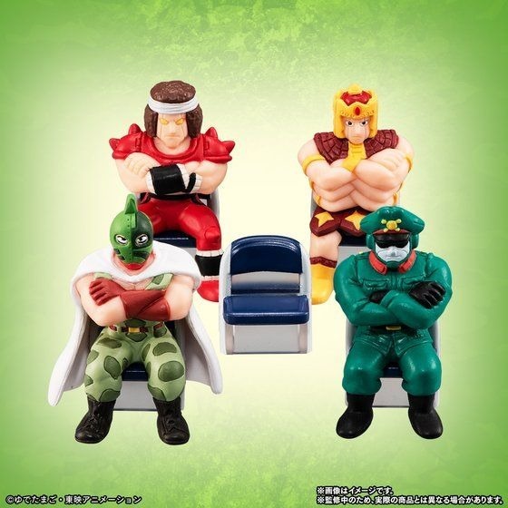 「キン肉マン キンケシフルカラープレミアムvol.7」4,200円（税込）（C）ゆでたまご・東映アニメーション