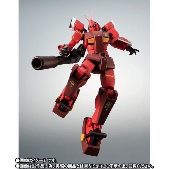 「ROBOT魂 ＜SIDE MS＞ PF-78-3 パーフェクトガンダムIII（レッドウォーリア）ver. A.N.I.M.E.」7,150円（税込）（C）創通・サンライズ