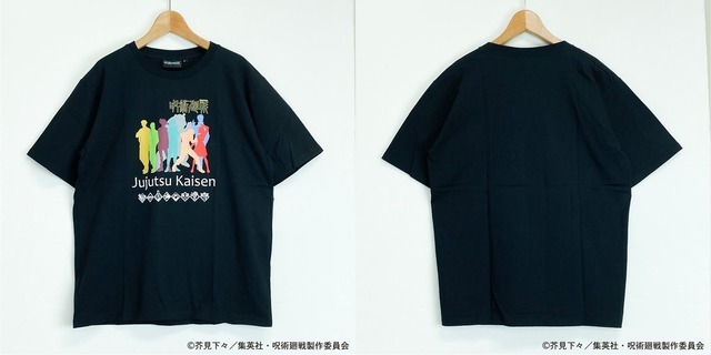 「【イオン限定】『呪術廻戦』Tシャツ」980円（税抜）（C）芥見下々／集英社・呪術廻戦製作委員会