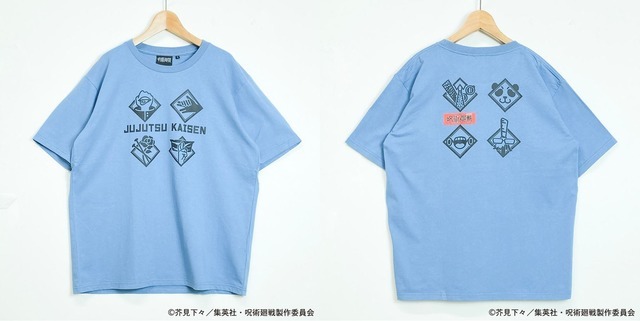 「【イオン限定】『呪術廻戦』Tシャツ」980円（税抜）（C）芥見下々／集英社・呪術廻戦製作委員会