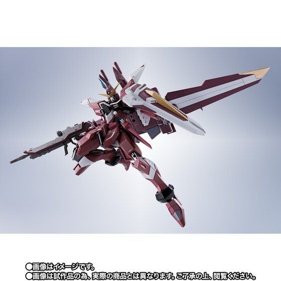 「METAL ROBOT魂 ＜SIDE MS＞ ジャスティスガンダム」14,300円（税込）（C）創通・サンライズ