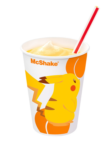 「スイーツトリオ フルーチュウ」マックシェイク 黄桃味（C）Nintendo・CR・GF・TX・SP・JK（C）Pokémon