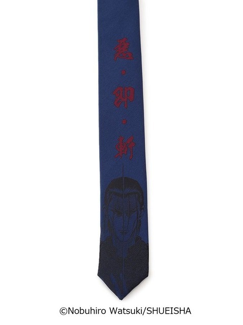 「るろうに剣心-明治剣客浪漫譚-」ネクタイ【斎藤一】ネイビー 1,990円（税抜）（C）和月伸宏／集英社