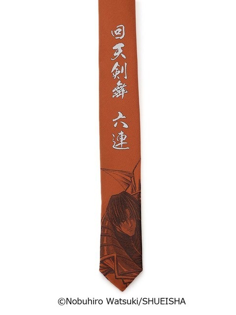 「るろうに剣心-明治剣客浪漫譚-」ネクタイ【四乃森蒼紫】ブラウン 1,990円（税抜）（C）和月伸宏／集英社