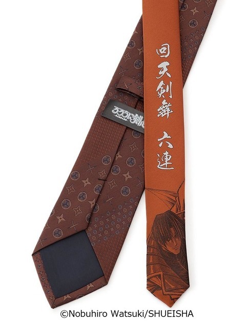 「るろうに剣心-明治剣客浪漫譚-」ネクタイ【四乃森蒼紫】ブラウン 1,990円（税抜）（C）和月伸宏／集英社