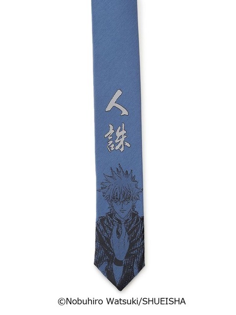 「るろうに剣心-明治剣客浪漫譚-」ネクタイ【雪代縁】ネイビー 1,990円（税抜）（C）和月伸宏／集英社