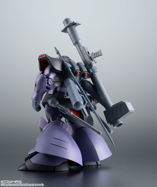 「ROBOT魂＜SIDE MS＞ MS-09R-2 リック・ドムII ver. A.N.I.M.E.」7,500円（税別）（C）創通・サンライズ