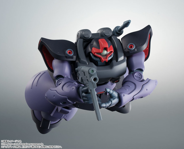 「ROBOT魂＜SIDE MS＞ MS-09R-2 リック・ドムII ver. A.N.I.M.E.」7,500円（税別）（C）創通・サンライズ