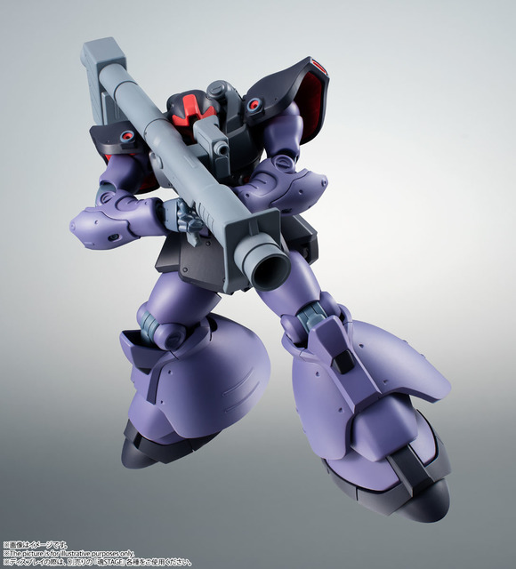 「ROBOT魂＜SIDE MS＞ MS-09R-2 リック・ドムII ver. A.N.I.M.E.」7,500円（税別）（C）創通・サンライズ
