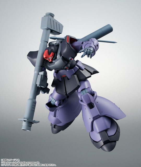 「ROBOT魂＜SIDE MS＞ MS-09R-2 リック・ドムII ver. A.N.I.M.E.」7,500円（税別）（C）創通・サンライズ