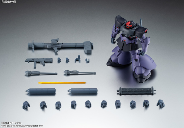 「ROBOT魂＜SIDE MS＞ MS-09R-2 リック・ドムII ver. A.N.I.M.E.」7,500円（税別）（C）創通・サンライズ