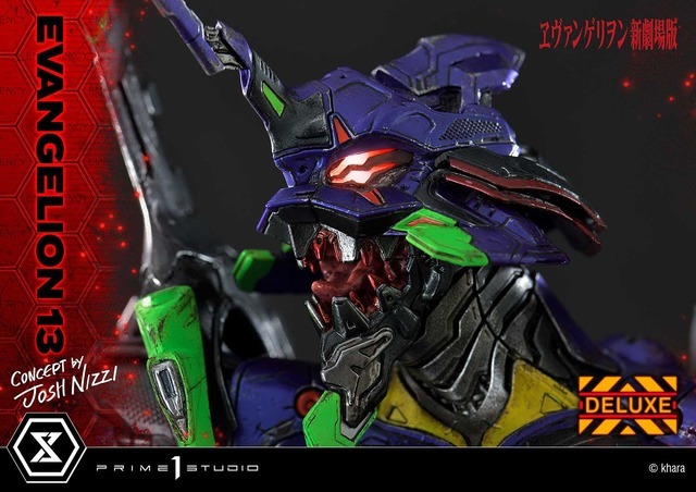 「アルティメットジオラママスターライン ヱヴァンゲリヲン新劇場版 エヴァンゲリオン第13号機（Concept By ジョシュ・ニジー）DX版」184,690円（税込）（C）khara