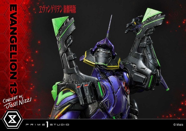 「アルティメットジオラママスターライン ヱヴァンゲリヲン新劇場版 エヴァンゲリオン第13号機（Concept By ジョシュ・ニジー）DX版」184,690円（税込）（C）khara