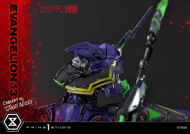 「アルティメットジオラママスターライン ヱヴァンゲリヲン新劇場版 エヴァンゲリオン第13号機（Concept By ジョシュ・ニジー）DX版」184,690円（税込）（C）khara