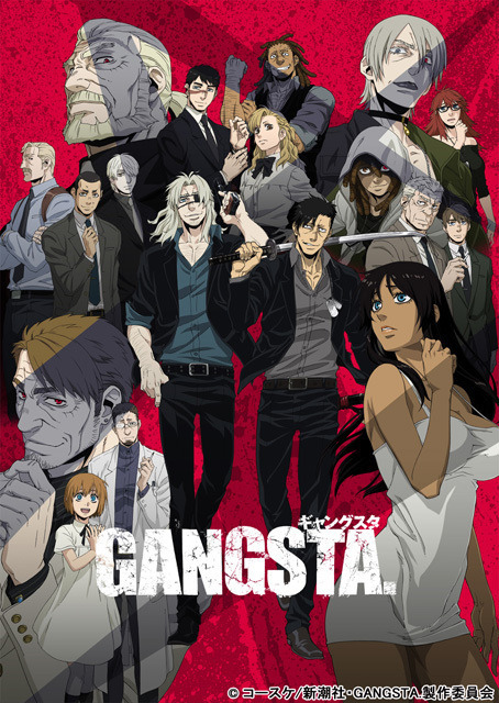 「GANGSTA.」（Ｃ）コースケ/新潮社・GANGSTA.製作委員会