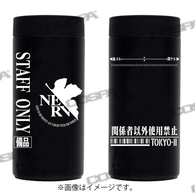 「NERV 保冷ペットボトルホルダー」3,190円（税込）（C）カラー