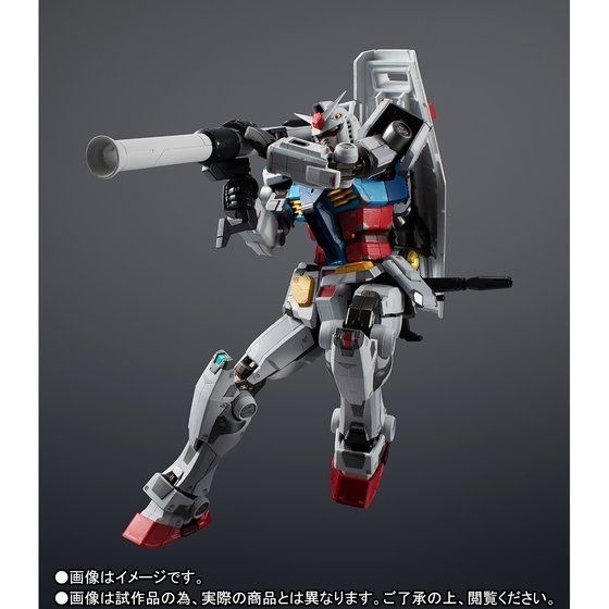 「超合金×GUNDAM FACTORY YOKOHAMA RX-78F00 GUNDAM」22,000円（税込）（C）創通・サンライズ